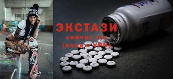 СК Алексеевка