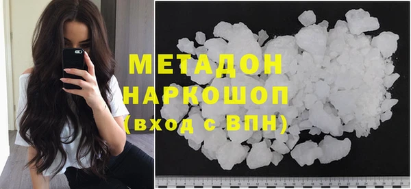 не бодяженный Алзамай