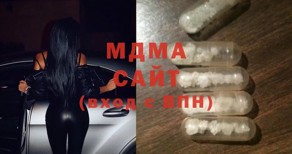 2c-b Уссурийск