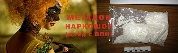 не бодяженный Алзамай