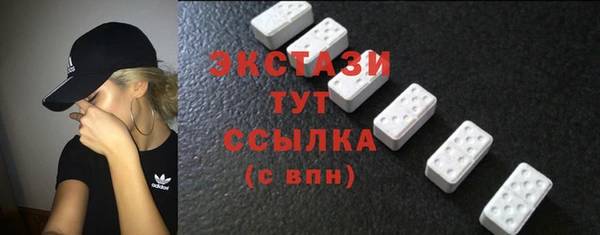СК Алексеевка