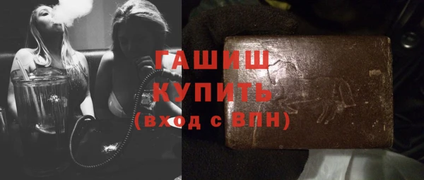 СК Алексеевка