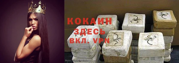 СК Алексеевка