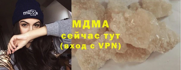 МДПВ Алексин