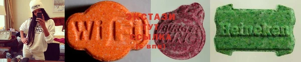 не бодяженный Алзамай