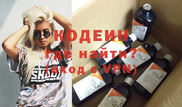 не бодяженный Алзамай