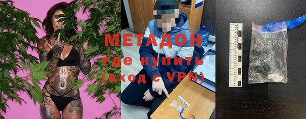 МДПВ Алексин