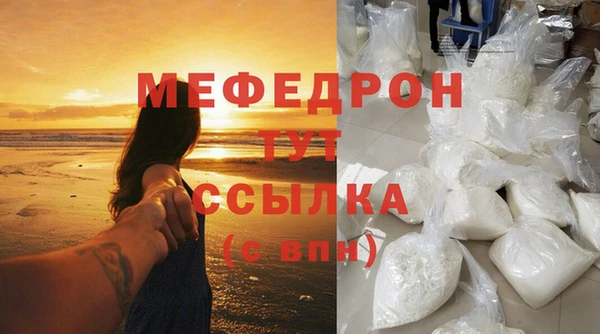 СК Алексеевка