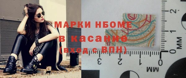 прущий лед Нефтегорск