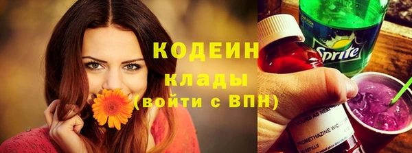 не бодяженный Алзамай