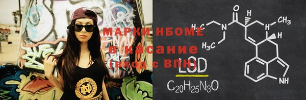 не бодяженный Алзамай